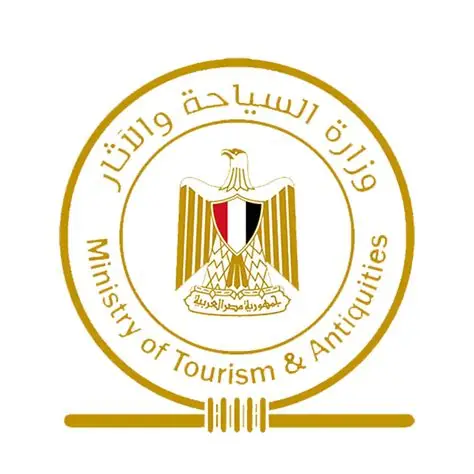 Tourism Development Authority Logo